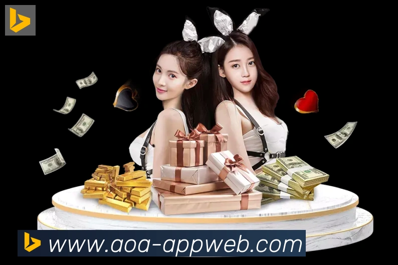 App界面